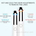 Rechargeable Electric Facial Beauty Eye Massager Pen